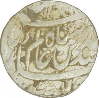 Silver Rupee of Bharatpur State in the name of Shah Alam II of Akbarabad Mustaqir al Khilafat Mint.