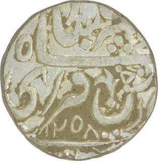 Silver Rupee of Datia of Govind Singh in the name of Muhammad Akbar II.