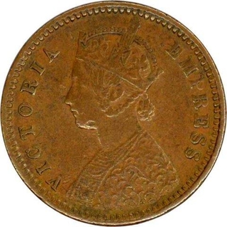 Copper one twelfth anna of Dewas state of narayan Rao with the name of Victoria Empress.