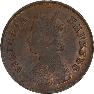 Copper half pice of Dhar state of Anand Rao III with the name of Victoria Empress.