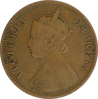 Copper one quarter anna of Dhar state of Anand Rao III with the name of Victoria Empress.