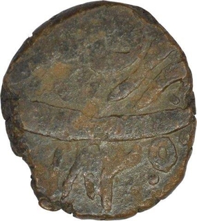 Copper Taca of Garhwal of Lallat Shah in the name of Shah Alam II.