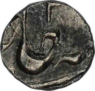 Silver One Sixteenth Rupee of Madho Rao of Ujjain Dar-ul-Fath mint of Gwalior. 