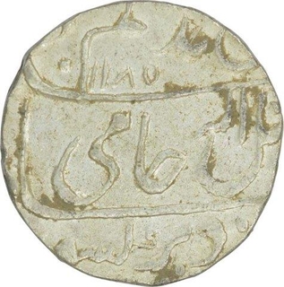 Silver Rupee of Gwalior of Mahadji rao of Gwalior fort Mint in the name of Shah Alam II.