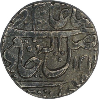 Silver Rupee Coin of Daulat Rao of Ujjain mint of Gwalior. 