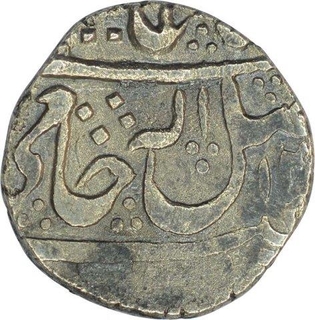 Silver Rupee of Gwalior od Daulat Rao of ujjaini Dar Ul fateh Mint.