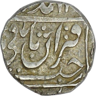 Silver Rupee of Jankoji Rao of Gwalior in the name of Muhammad Akbar II. 