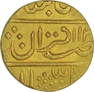 Gold Mohur of Gwalior of Jankoji Rao in the name of Muhammad Shah of Lashkar Mint.