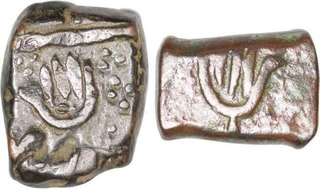 Copper Paisa and Half Paisa of Hyderabad Feudatory of Basmatnagar. 