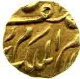 Gold One Quarter Ashrafi of Hyderabad of Hyderabad Farkhanda Bunyad Mint.