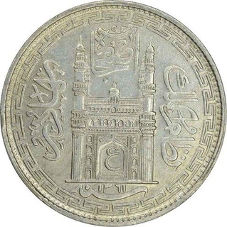 Silver Rupee of Mir Usman Ali Khan of Haidarabad Farkhanda Bunyad mint of Hyderabad State. 