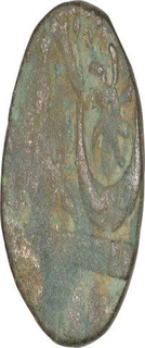 Copper Half Anna of Anonymous Issue of Indore.