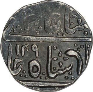 Silver Rupee of Ahalya Bai of Maheshwar of Indore.