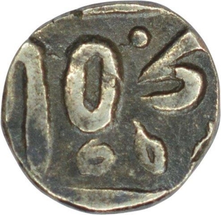 Silver 1/8 Rupee of Indore of Tukoji Rao II.