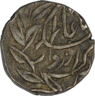 Silver Half Rupee of Indore of Tukoji Rao III.