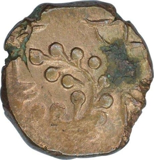 Copper Paisa of Jhabua of Gopal Singh.