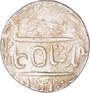  Silver Rupee Error of Surat Singh of Bikaner.