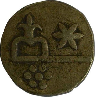 Silver Rupee of Udaipur mint of Mewar. 