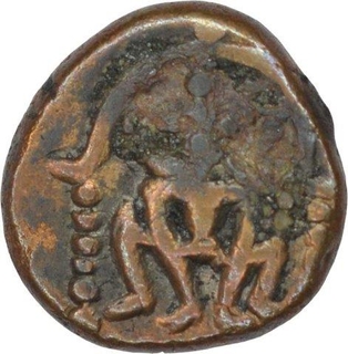 Copper Unit of Mysore of Kanthirava Narasaraja Wodeyar