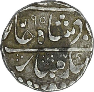 Silver Rupee of Sawant Singh of Devgadh mint of Pratapgarh in the name of Shah Alam II. 