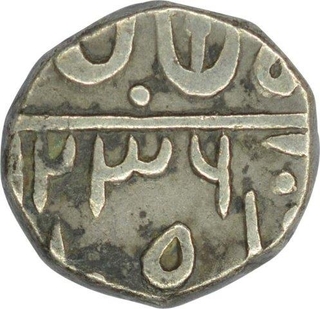 Silver Half Rupee of Pratapgarh of Duleep Singh in the name of Shah Alam II.