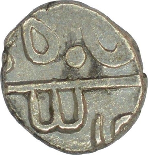 Silver 1/8 Rupee of Prapapgarh of Udaya Singh.