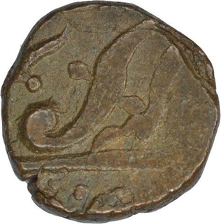 Copper Half Paisa Coin of Ranjeet Singh of Ratlam State.