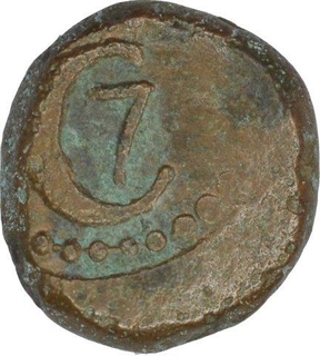 Copper Four Cash of Christian VII of India Danish.