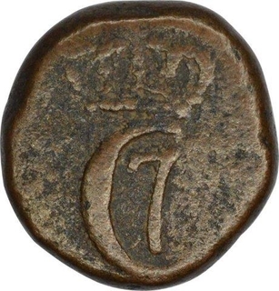 Copper Ten Cash of Christian VII of India Danish. 