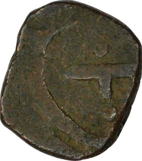 Copper Bazarucos of Sabastian I of India Portuguese.