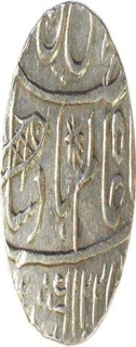 Silver Rupee of Muhammadabad Banaras mint of Bengal Presidency in the name of Shah Alam II. 