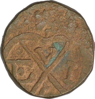 Rare Copper Pice of Bombay Presidency of Concan Inssue.