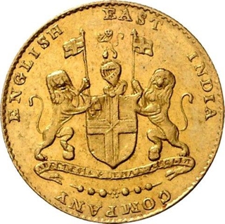 Gold Mohur of Madras Presidency.  