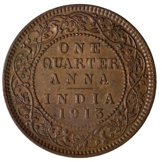 Copper Quarter Anna Coin of King George V of Calcutta Mint of 1913.