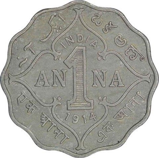 Cupro Nickel 1 Anna of King George V of Bombay Mint of 1914.