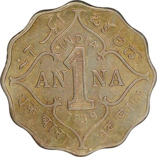 Cupro Nickel One Anna of King George V of Bombay Mint of 1919.