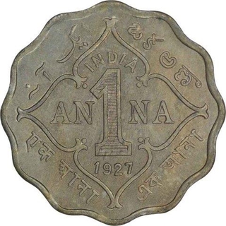 Cupro Nickel One Anna of King George V of Calcutta Mint of 1927.