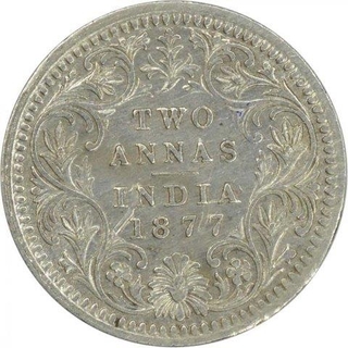 Silver Two Annas of Victoria Empress of Bombay Mint of 1877.