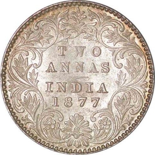 Silver Two Annas of Victoria Empress of Calcutta Mint of 1877.