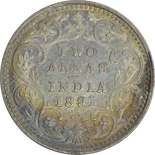 Silver Two Annas of Victoria Empress of Bombay Mint of 1891.