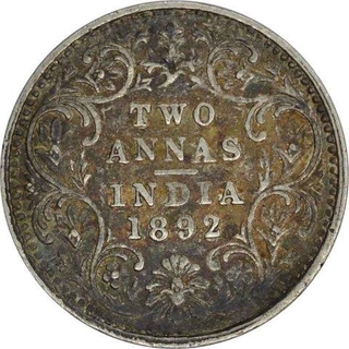 Silver Two Annas of Victoria Empress of Bombay Mint of 1892.