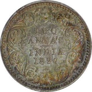 Silver Two Annas of Victoria Empress of Bombay Mint of 1897.