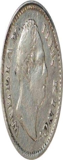 Silver Quarter Rupee of King William IIII of Calcutta Mint of 1835.