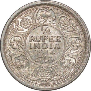 Silver Quarter Rupee of King George V of Calcutta Mint of 1914.