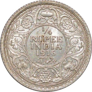 Silver Quarter Rupee of King George V of Calcutta Mint of 1916.