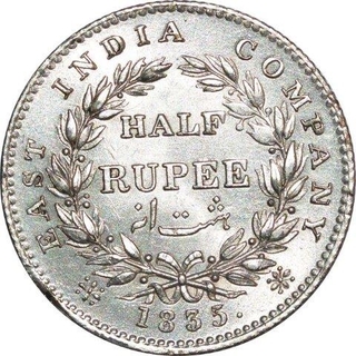 Silver Half Rupee of King William IIII of Calcutta Mint of 1835.