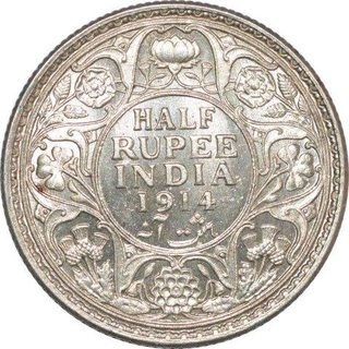 Silver Half Rupee of King George V of Bombay Mint of 1914.