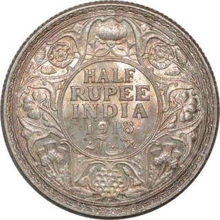 Silver Half Rupee of King George V of Bombay Mint of 1918.