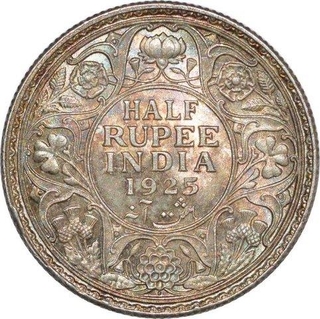 Silver Half Rupee of King George V of Bombay Mint of 1925.