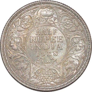 Silver Half Rupee of King George V of Bombay Mint of 1928.